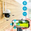 Extralink Perun Outdoor Security Camera EOC-268 | IP Camera | 1296p, PTZ