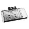 Graphics Card Alphacool Core Geforce RTX 5080 Solid+ AMP with Backplate (Alphacool, model 14733)