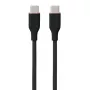 Silicone Cable USB Type-C - Type-C, 60W (Black, 3m)