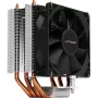 Air CPU cooler LC-Power Cosmo Cool LC-CC-95-V2 — Socket Intel S1151/S1200/S1700, AMD AM4/AM5, black