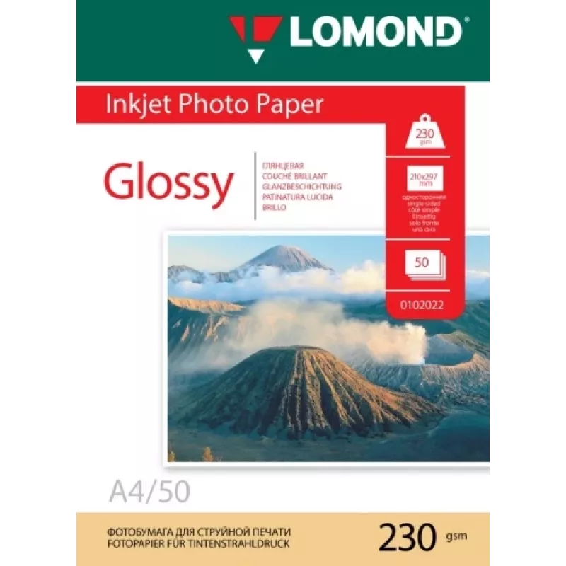 Lomond Photo Inkjet Paper Glossy 230 g/m2 A4, 50 sheets