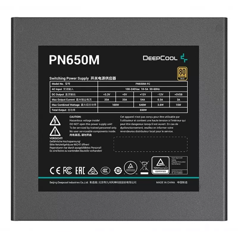Power Supply Unit DeepCool PN650M 650W
