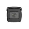 IP security camera Hikvision IDS-2CD7A46G0/P-IZHSY