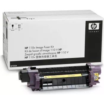 HPI Fuser Unit 200V (RM2-1024-000CN)