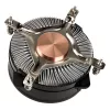 Air cooler Silverstone NT08-115X