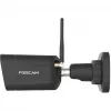 IP security camera Foscam V5P Bullet 3072 x 1728 pixels