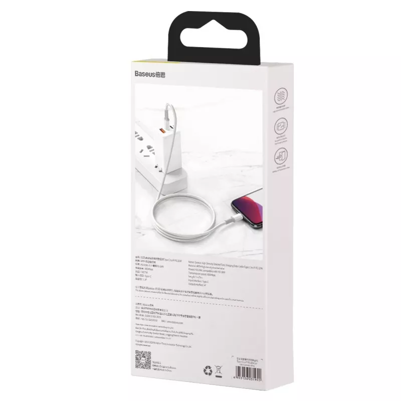 USB-C to Lightning Baseus High Density Braided Cable, 20W, PD, 2m (white)