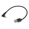 CABLE USB2 TO USB-C ANGLED/CC-USB2-AMCML-0.2M GEMBIRD