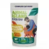 Wet cat food animal island Everyday — Veal & Poultry with Liver, 4 x 85 g sachets, 9.5% protein, 83% moisture