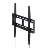 HAGOR BL Fixed 400 - Mounting Kit (Wall Mount) - for LCD-Display - fest black - Screen Size: 81-116 cm (32-46) - Mounting Interface: 400 x 400 mm (8413)