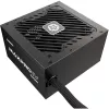 Power supply unit ENERMAX EMP550W 550 W 20+4 pin ATX Non‑Modular Black