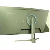 Curved computer monitor Arozzi Nova 34 inch (86.4 cm) 3440×1440 21:9 LED 1 ms Green
