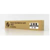 Power distribution unit Gembird EG-PDU-014-FC14, 8 AC outlets, C14 input, 3 m cable, 1U aluminium housing, 10 A, 3680 W