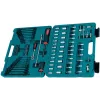 MAKITA ACCESSORY SET 91pcs. P-46470