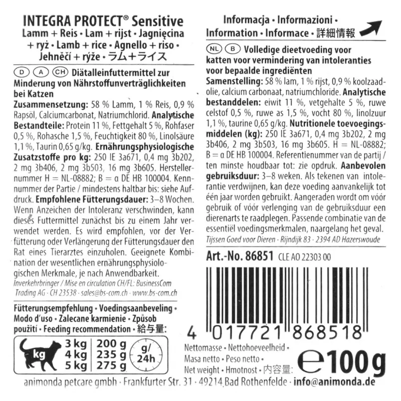 Animonda Integra Protect Sensitive Lamb with rice wet cat food 100 g