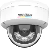 Dome IP security camera Hikvision DS-2CD1167G2H-LIU (2.8mm) — 3200×1800, 1/2.4 inch CMOS, ceiling mount, wired