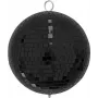 Mirror Disco Ball EUROLITE 20 cm (model 50120056)