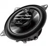 3-way car speaker Pioneer TS-G1030F
