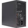 Power Supply XILENCE 650W, 80 PLUS GOLD, PFC Active, XN320