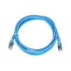 Extralink Cat.6A S/FTP LAN Patch Cord 2m, Copper Network Cable Twisted Pair 10Gbit/s
