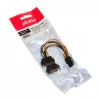 Internal Power Cable Akasa AK-CBPW13-15 0.15m