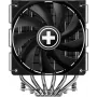 CPU cooler XILENCE XC091 M806D.B with 120 mm fan, multi-socket support
