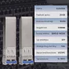 Extralink SFP28 25G 2-Pack | SFP28 Module | 25Gbps, LC/UPC Duplex, 1310nm, 10km, single mode, DOM network transceiver module