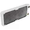 Magicool 240 G2 Slim Radiator 16 FPI - white