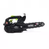 NAC PETROL SAW 25,4cc 25cm CST25-25AC
