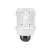 Housing & mount Axis 5900-181