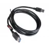 USB 3.0 Cable Akasa AK-CBUB02-15BK 1.5m Black