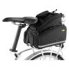 Saddle Trunk Bag TOPEAK MTS TrunkBag DXP — rear rack-mounted storage, expandable pannier-compatible