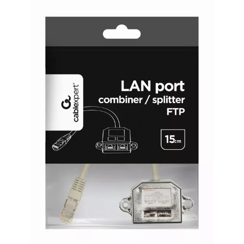 Gembird NCA-SP-02 Network Splitter White