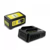 Battery & charger set Karcher 2.445-063.0, Universal 18V 5000mAh, Yellow/Black