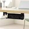 Under-desk cable tray MACLEAN MC-106B — black, ABS, maximum load 5 kg