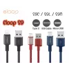 USB cable Orsen S9M A to Micro USB 2.1A 1 m black