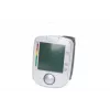 Wrist Blood Pressure Monitor Beurer BC 44