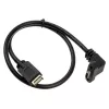USB Type-C cable Streacom ST-USB-E2C-400, USB 3.1 Gen2, 400 mm length