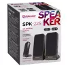 DEFENDER SPK-225 Wired 2.0 Speakers, 4 W RMS, USB/DC 5V, 3.5 mm, Black