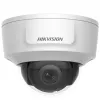 IP security camera Hikvision Pro Series 4K HDMI Fixed Dome Network Camera