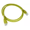 Alantec KKU5CZA1 networking cable Yellow 0.25 m Cat5e U/UTP (UTP)