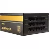 SAMA FTX-850-B ARMOR 850W, PC-Power Supply black, 4x PCIe, Cable-Management, 850 Watt