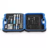 Socket wrench set Gedore 19 BMC 20 — 69 pieces, 1/4 inch and 1/2 inch drive