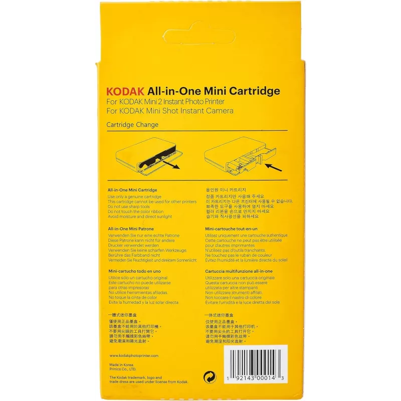 All-in-One Mini Cartridge 30 Sheets, Kodak MC-30 — photo paper cartridge for instant printers, 30-sheet capacity