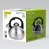 Maestro MR-1311 kettle 3.0 L Stainless steel
