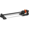 Oscillating Water Sprinkler GARDENA Aqua L (model 18704-20) — oscillating sprinkler for lawn watering