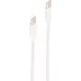 USB cable ShiverPeaks BS14-12051 USB 2.0 1m USB C White