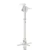 MOUNT PROJECTOR FOR SUSPENSION 45-76cm P-107W white 15KG