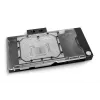 Water block EK Water Blocks Nickel Black 27mm