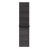 Band Apple MFFN4ZM/A Dark Grey Nylon Compatible with Smartwatch